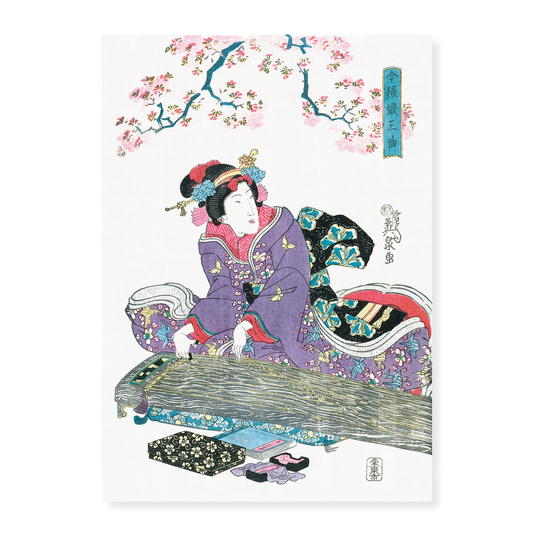 Japanese woman and cherry blossom by Keisai Eisen - Art Print