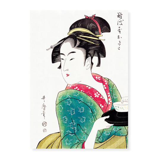 Naniwaya Okita by Utamaro Kitagawa - Art Print
