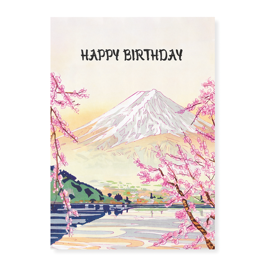 Mount fuji springtime (Happy Birthday) - Art Print