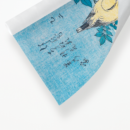 Warbler and Roses By Katsushika Hokusai - Art Print