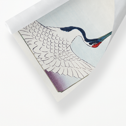 Minowa, Kanasugi at Mikawashima By Hiroshige - Art Print