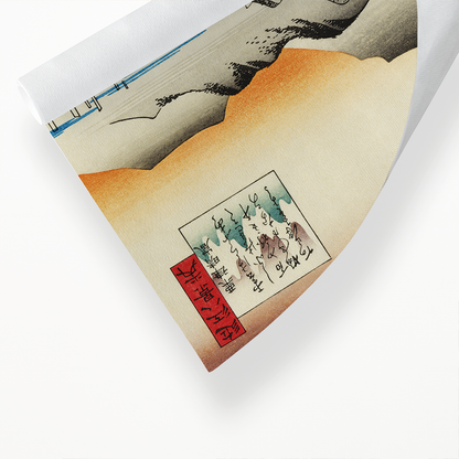 Clearing Weather at Awazu, Lake Biwa By Hiroshige - Art Print