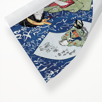 Japanese geisha by Keisai Eisen - Art Print