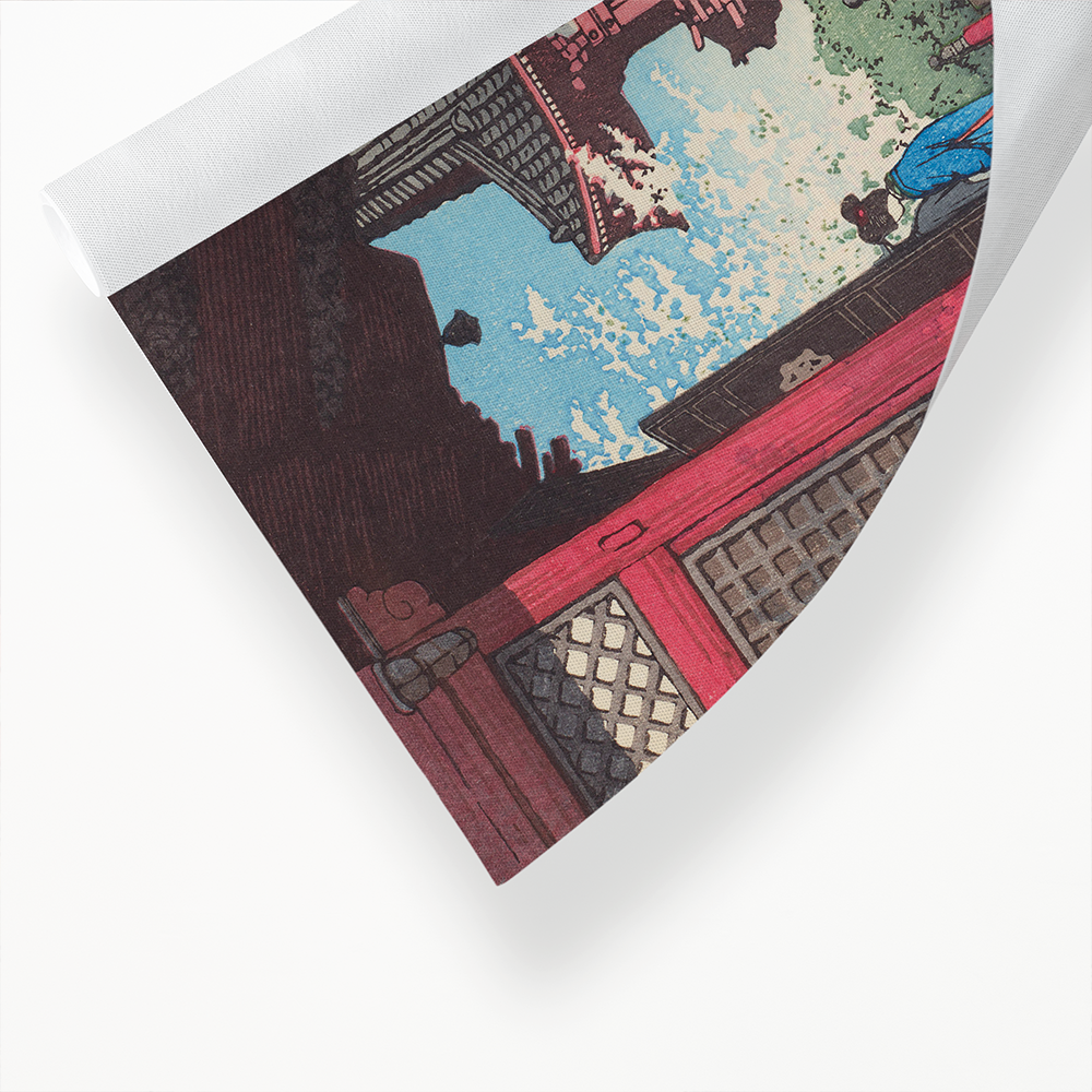 Fudo Hall in Meguro - Art Print