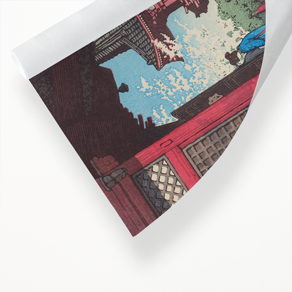 Fudo Hall in Meguro - Art Print