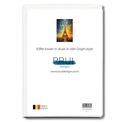 Eiffel tower in dusk in Van Gogh style - Greeting Card