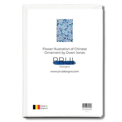 Flower illustration of Chinese Ornament by Owen Jones - Greeting Card