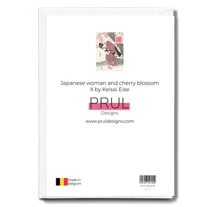 Japanese woman and cherry blossom II by Keisai Eisen - Greeting Card