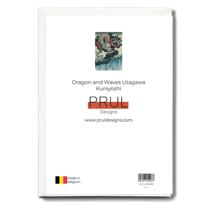 Dragon and Waves Utagawa Kuniyoshi - Greeting Card
