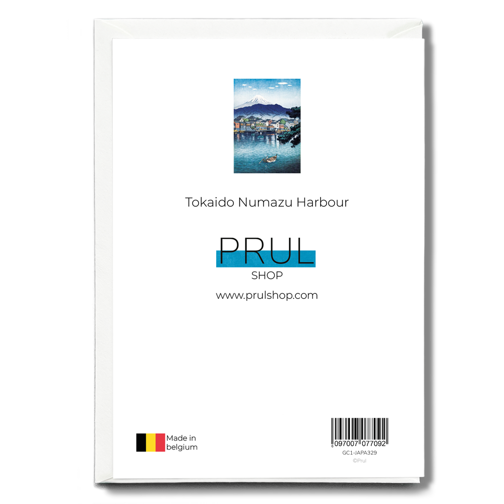 Tokaido Numazu Harbour - Greeting Card