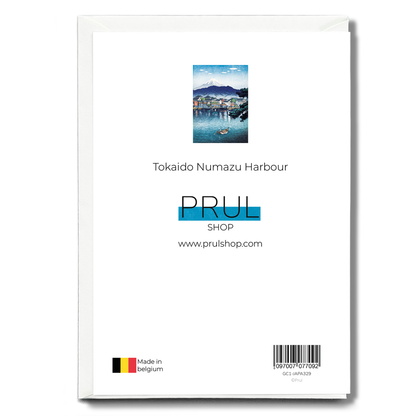 Tokaido Numazu Harbour - Greeting Card