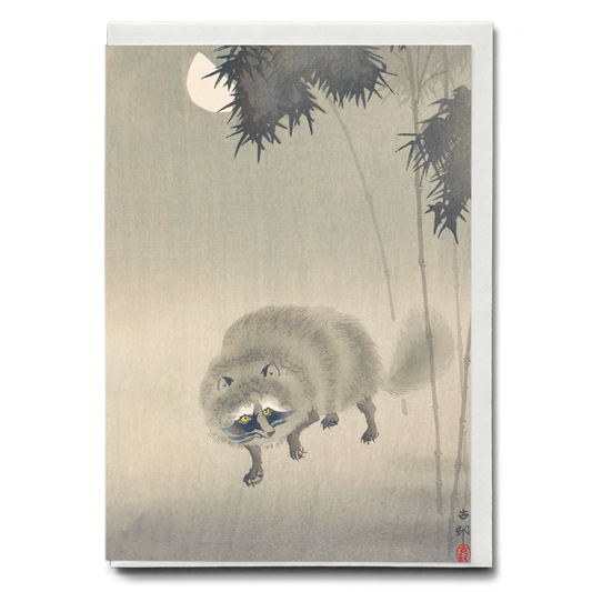 Badger And Bamboo By Ohara Koson - Greeting Card