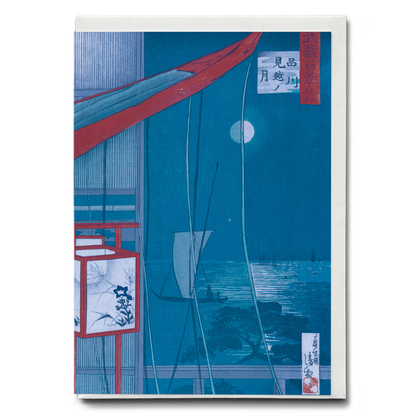 The Moon At Shinagawa by Kobayashi Kiyochika - Greeting Card
