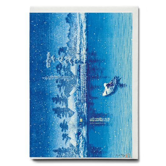 Ushibori By Kawase Hasui - Greeting Card