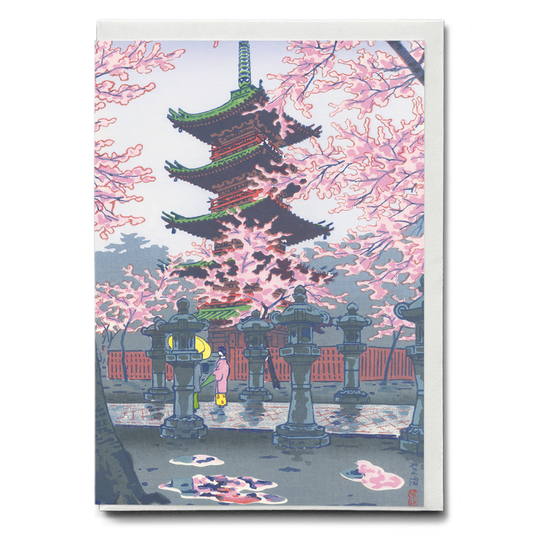 Toshogu Shrine in Ueno By Shiro Kasamatsu - Greeting Card