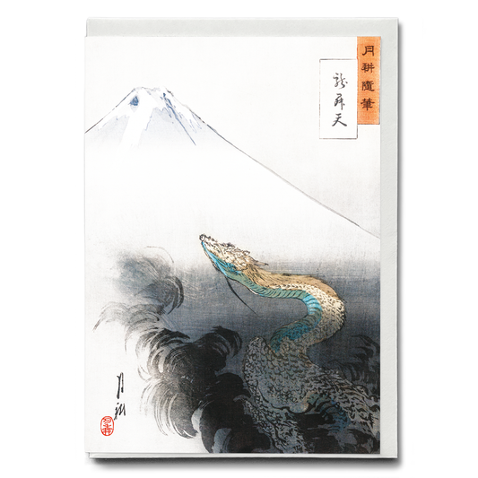 Ryū shōten By Ogata Gekko - Greeting Card