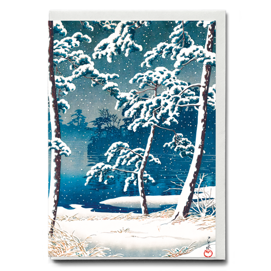 Senzokuike By Kawase Hasui - Greeting Card