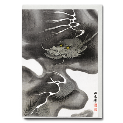 Dragon Envelope By Morizumi Tsurana - Greeting Card
