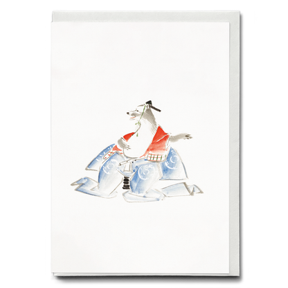 Album of Ichiryusai Hiroshige's Sketches by Utagawa Hiroshige	 - Greeting Card