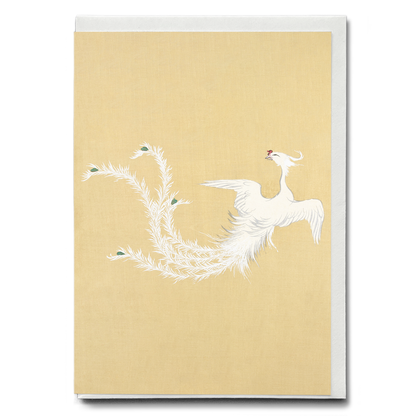 Bird (Vertical) by Kamisaka Sekka - Greeting Card