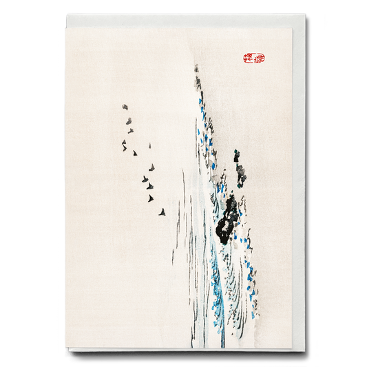 Beach scenery by Kōno Bairei - Greeting Card