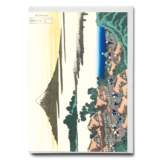 Dawn at Isawa in the Kai province by Katsushika Hokusai - Greeting Card