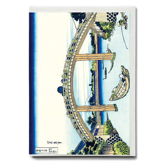 Fuji seen through the Mannen bridge at Fukagawa by Katsushika Hokusai - Greeting Card