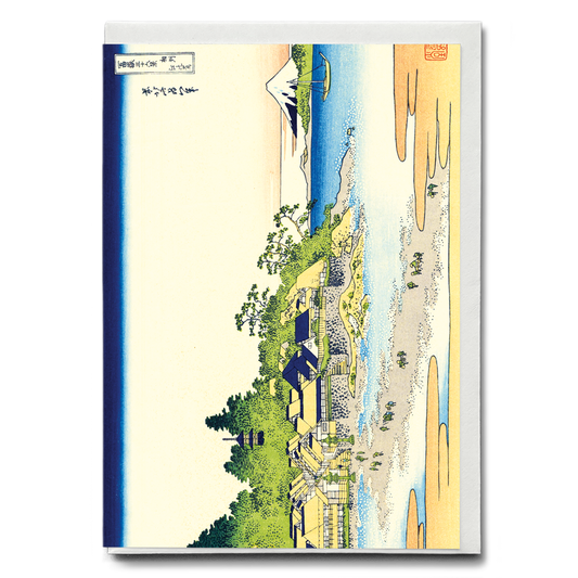 Enoshima in the Sagami province by Katsushika Hokusai - Greeting Card