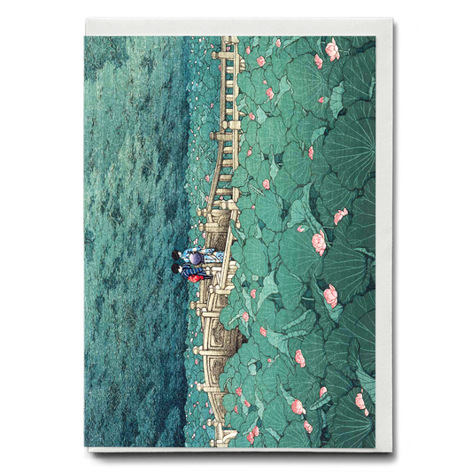 The Pond at Benten Shrine in Shiba by Hasui Kawase - Greeting Card