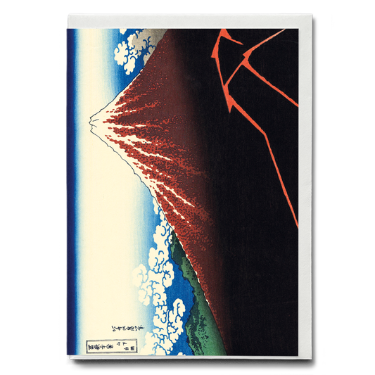 Rainstorm beneath the summit Katsushika Hokusai - Greeting Card