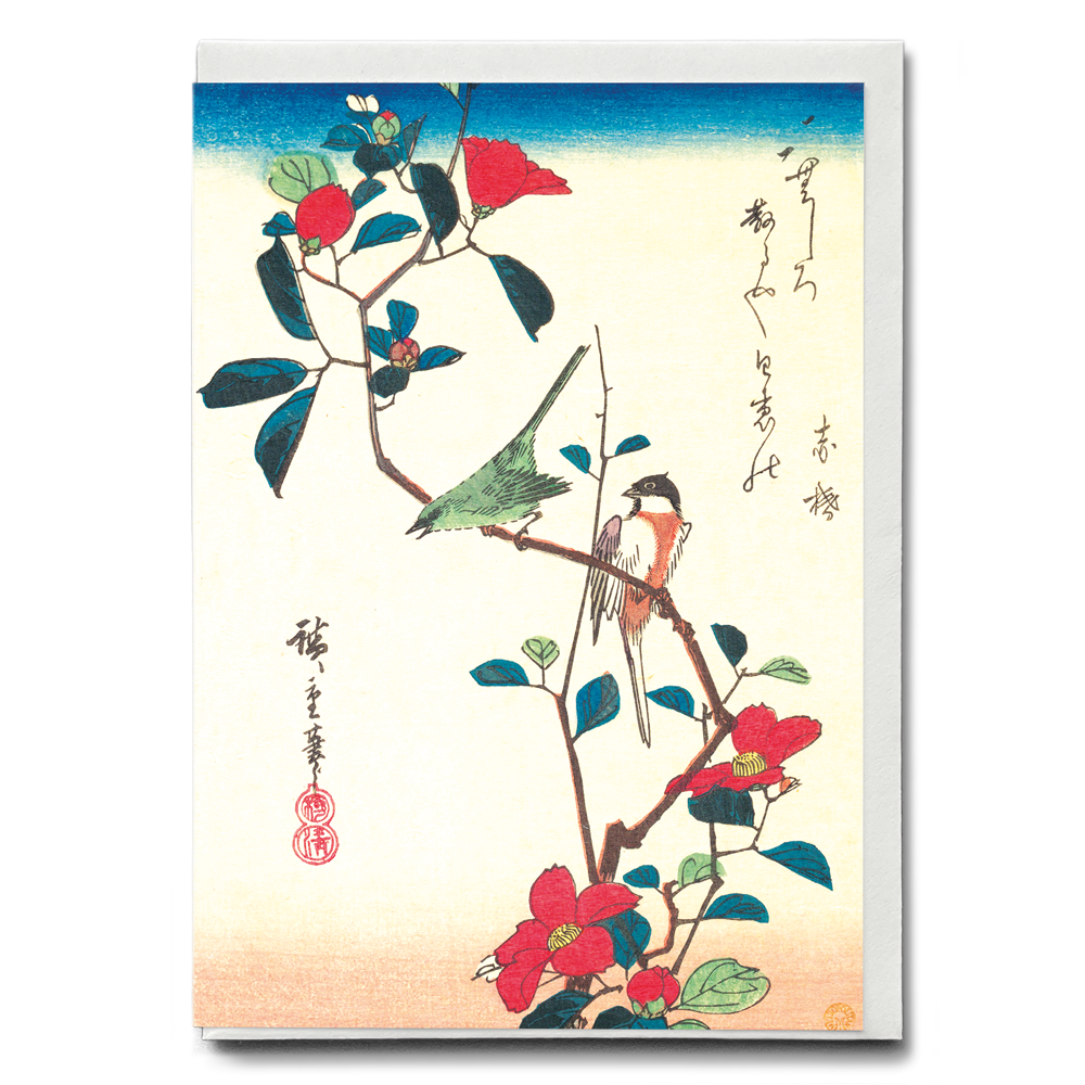 Japanese White-eye and Titmouse on a Camellia Branch - Greeting Card