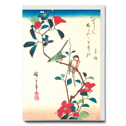 Japanese White-eye and Titmouse on a Camellia Branch - Greeting Card