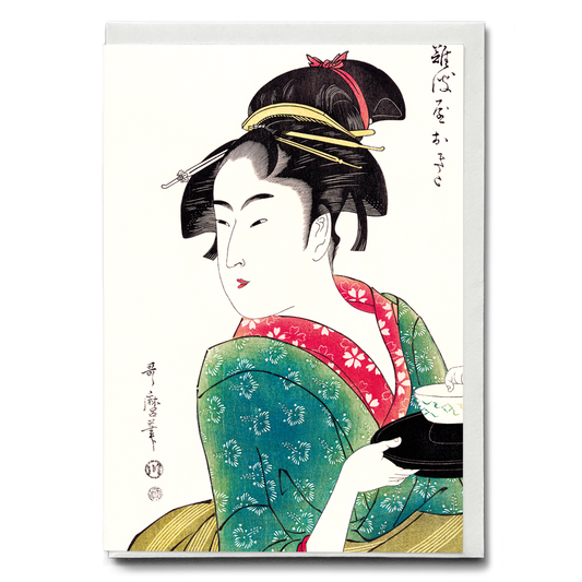 Naniwaya Okita by Utamaro Kitagawa - Greeting Card