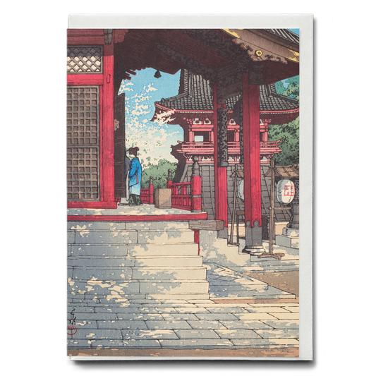 Fudo Hall in Meguro - Greeting Card