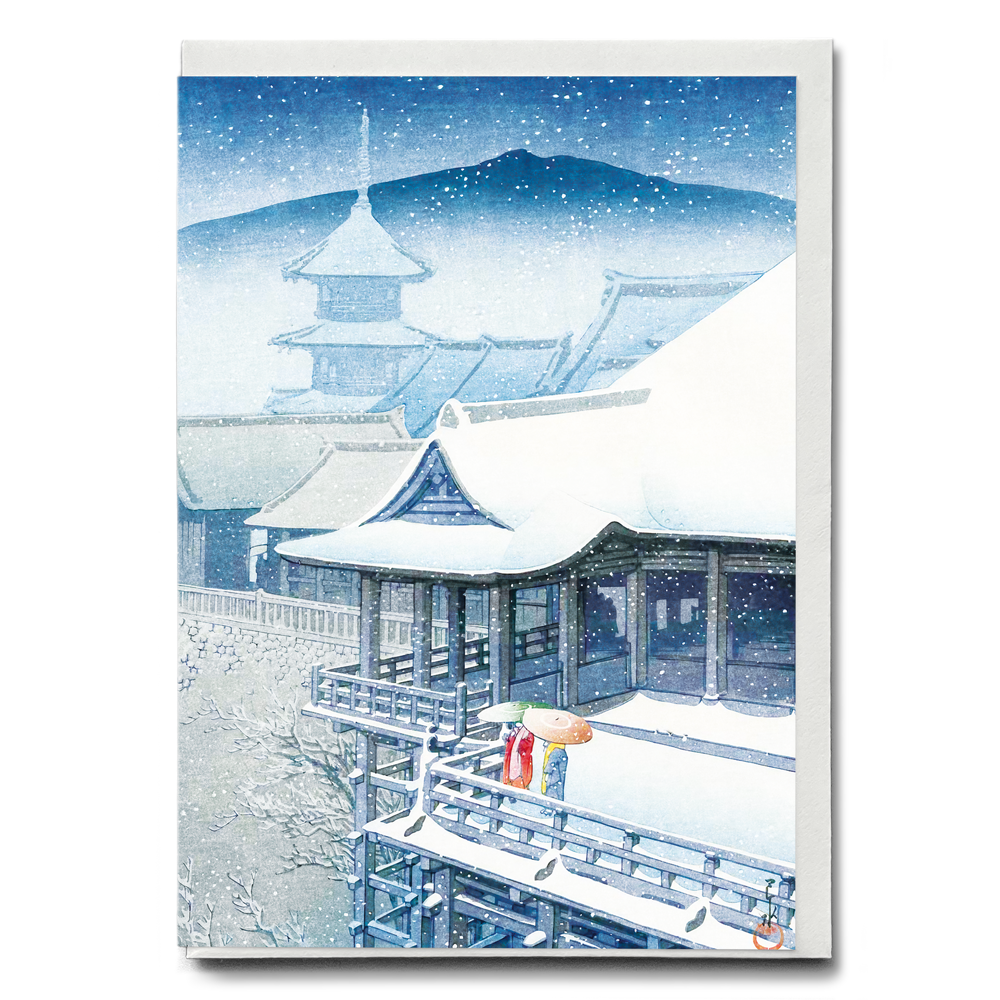Pine Tree after Snow - Greeting Card