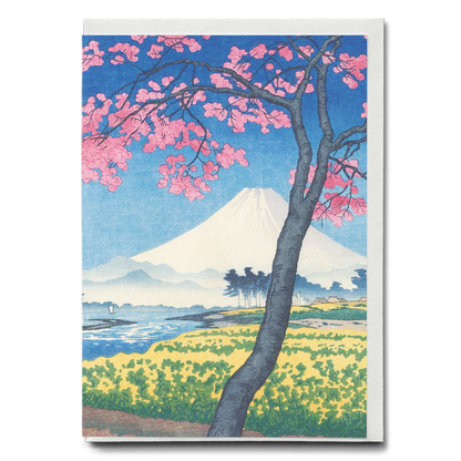 The River Banyu in Springtime - Greeting Card