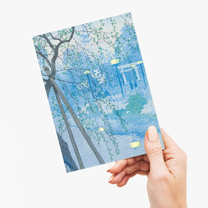 The edge of the Shinobazu pond during a foggy evening - Greeting Card