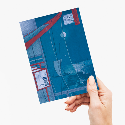 The Moon At Shinagawa by Kobayashi Kiyochika - Greeting Card