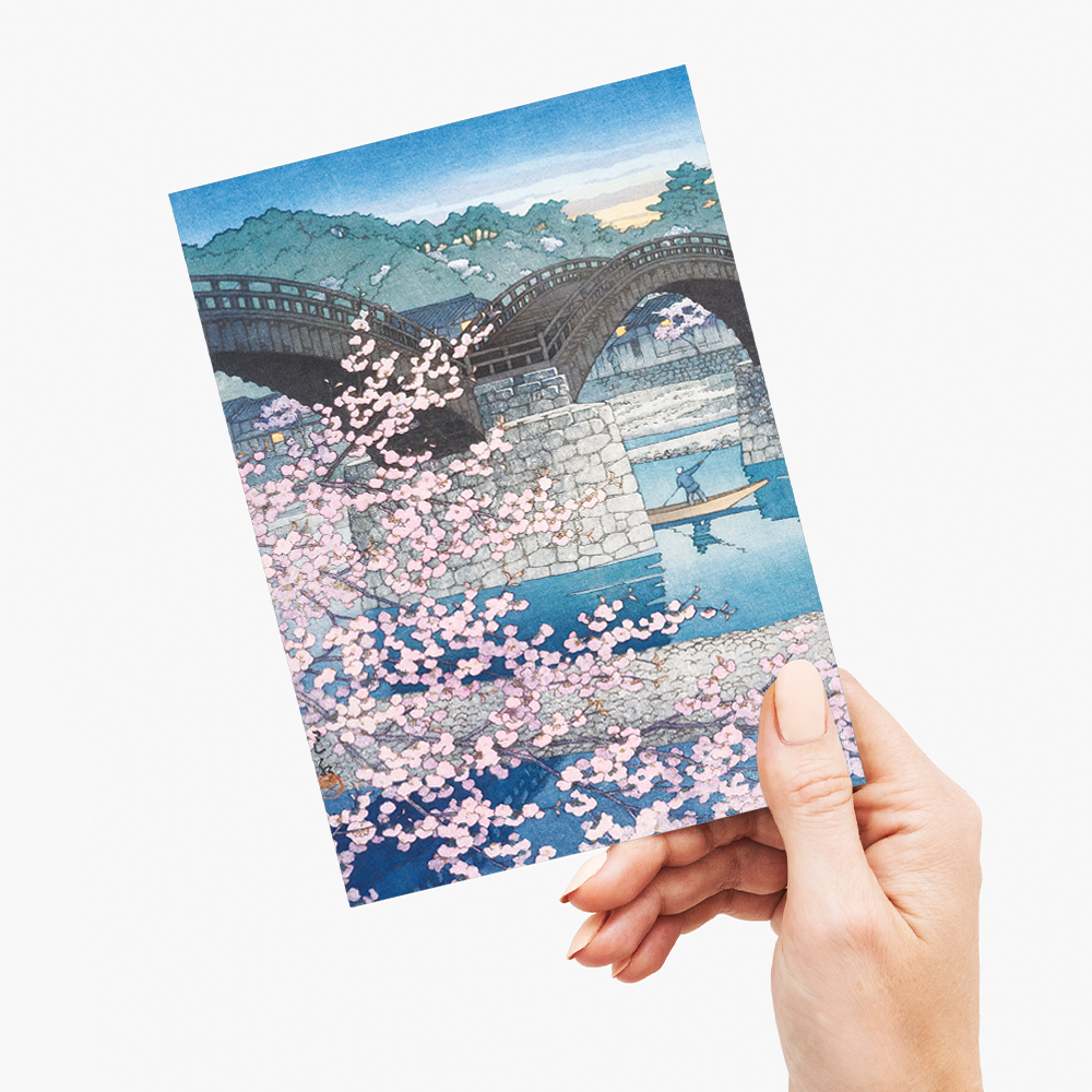 Kintai Bridge By Kawase Hasui - Greeting Card