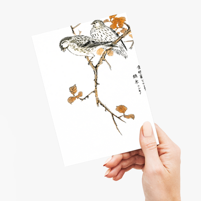 Siskin and Euonymus Alata By Numata Kashu - Greeting Card
