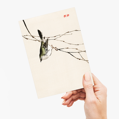 Tit by Kōno Bairei - Greeting Card
