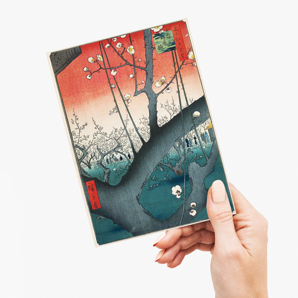 Plum Park in Kameido By Hiroshige - Greeting Card