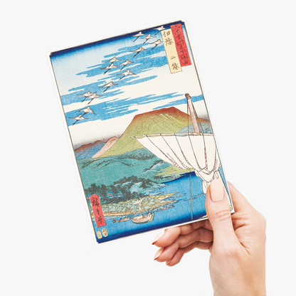 Iyo By Utagawa Hiroshige - Greeting Card
