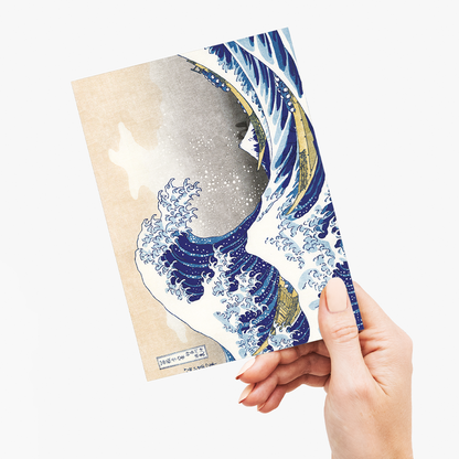 The Great Wave at Kanagawa By Hokusai - Greeting Card