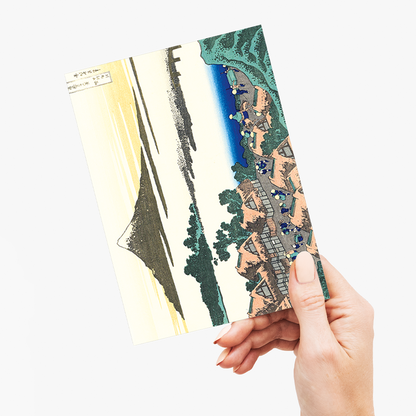 Dawn at Isawa in the Kai province by Katsushika Hokusai - Greeting Card
