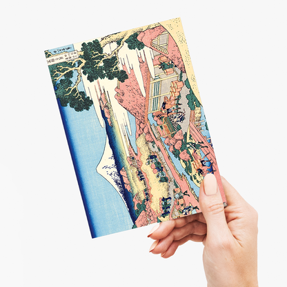 The tea plantation of Katakura in the Suruga-province by Katsushika Hokusai - Greeting Card