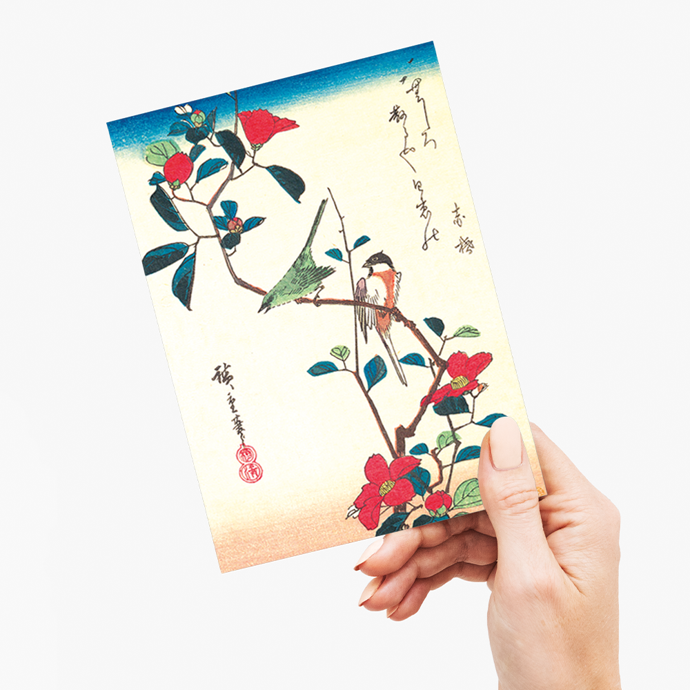 Japanese White-eye and Titmouse on a Camellia Branch - Greeting Card