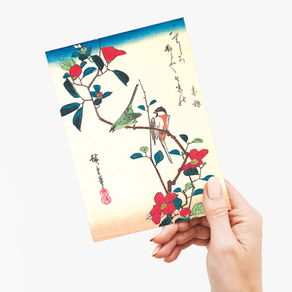 Japanese White-eye and Titmouse on a Camellia Branch - Greeting Card