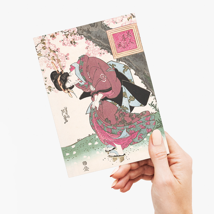 Japanese woman and cherry blossom II by Keisai Eisen - Greeting Card