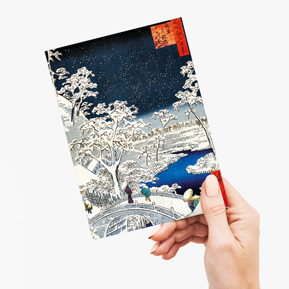 Drum bridge at Meguro and Sunset Hill by Hiroshige - Greeting Card